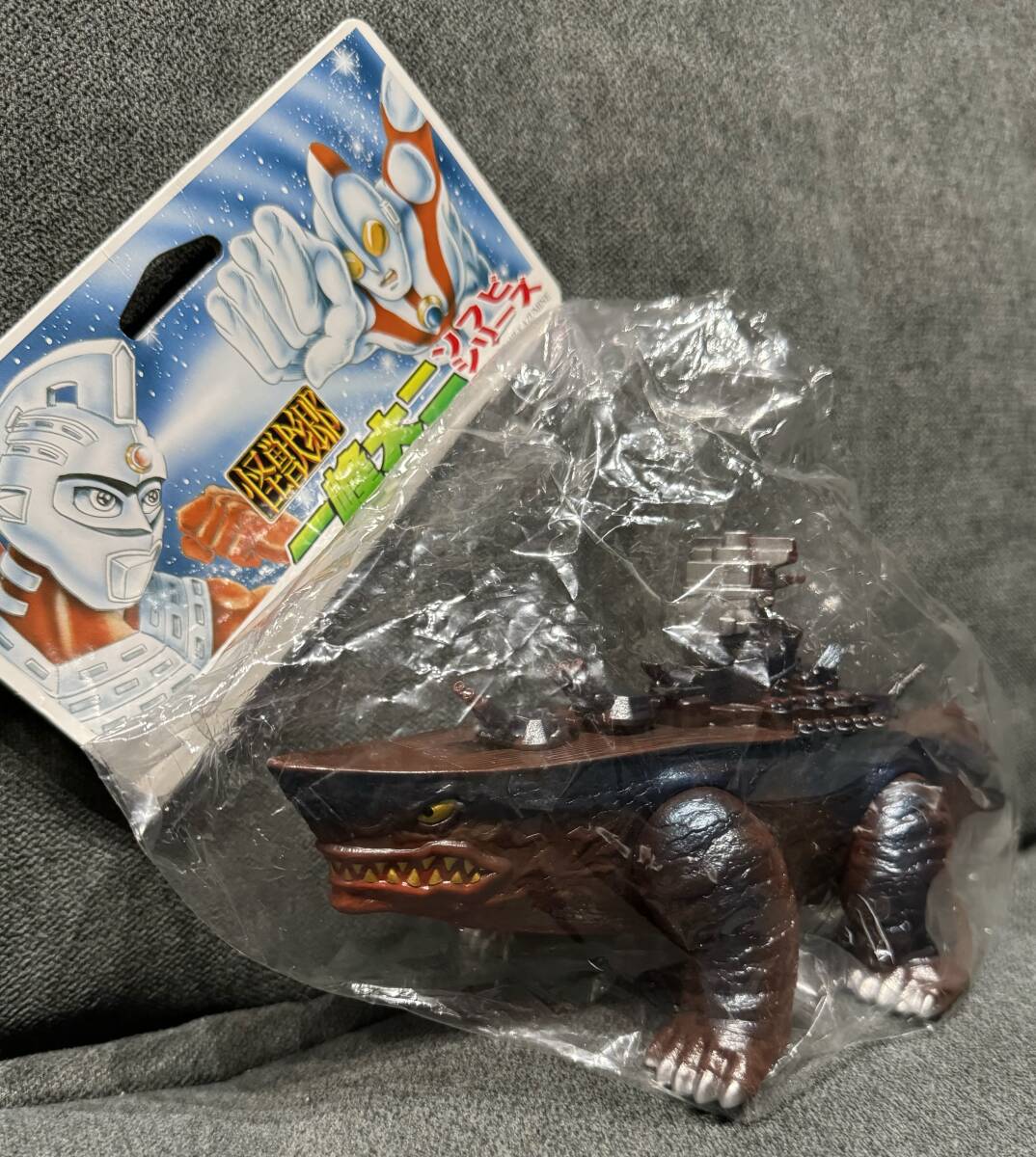 Yahoo!オークション - やまなや 怪獣郷 ヤマトン ソフビ 検 Yahoo!オークション - やまなや 怪獣郷 ヤマトン ソフビ 検