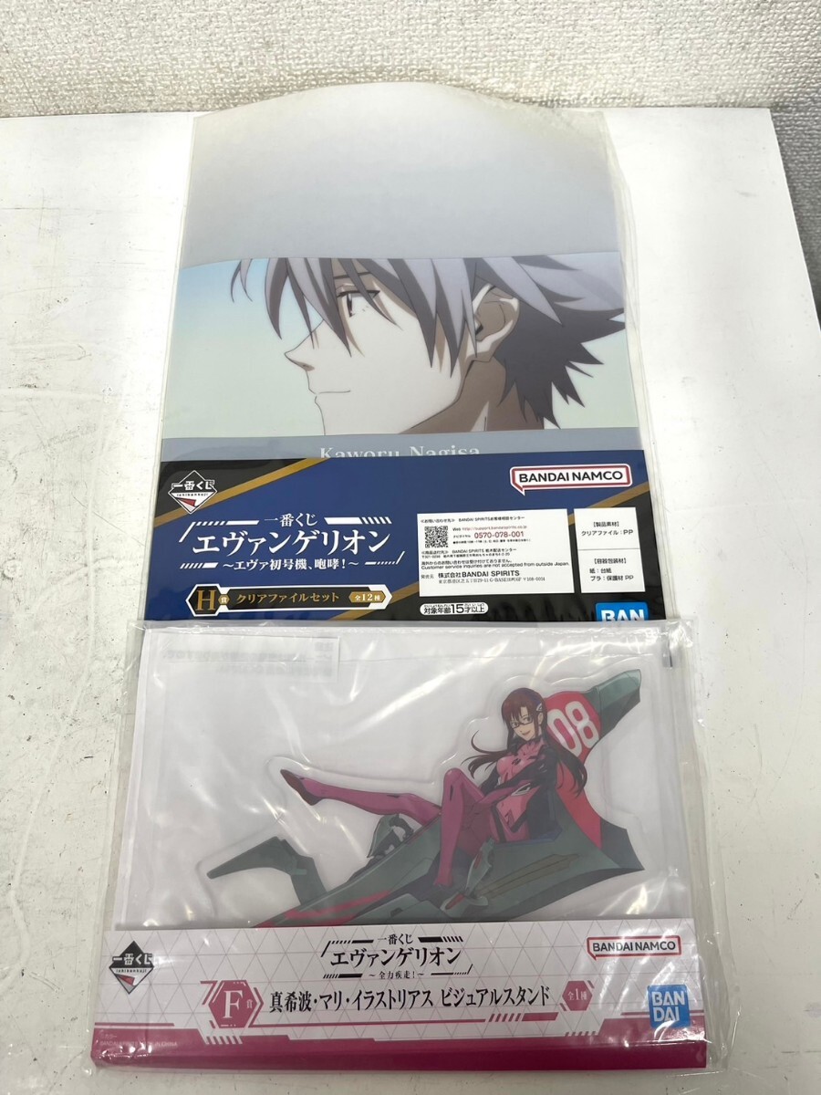 E203 アニメ　エヴァンゲリオン　グッズ　一番くじ　大量　まとめ売り　クリアファイル　ハンドタオル　ステッカー　ビジュアルスタンド 他_画像7