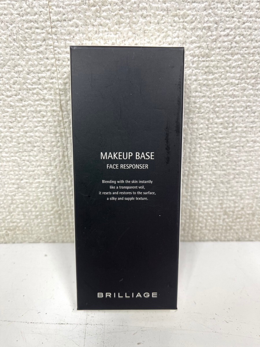 E236　BRILLIAGE　ブリリアージュ　メイクアップベース　フェイスレスポンサー　化粧下地　SPF25 PA++　33g　コスメ　未使用品_画像1