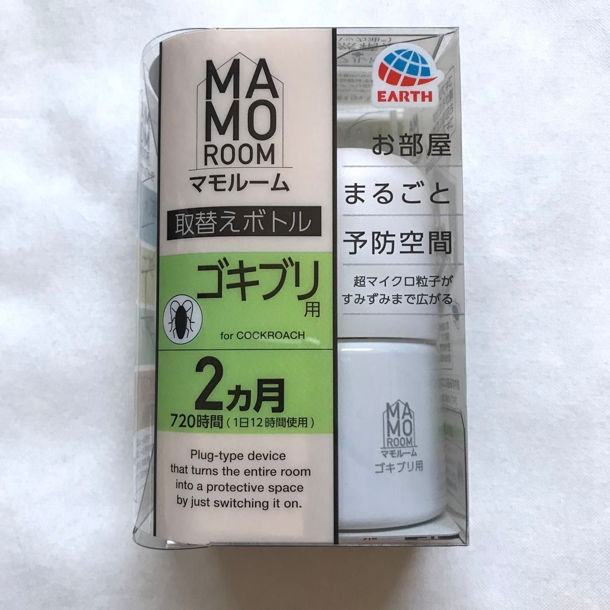 アース　マモルーム　取替えボトル　ゴキブリ用　2ヶ月