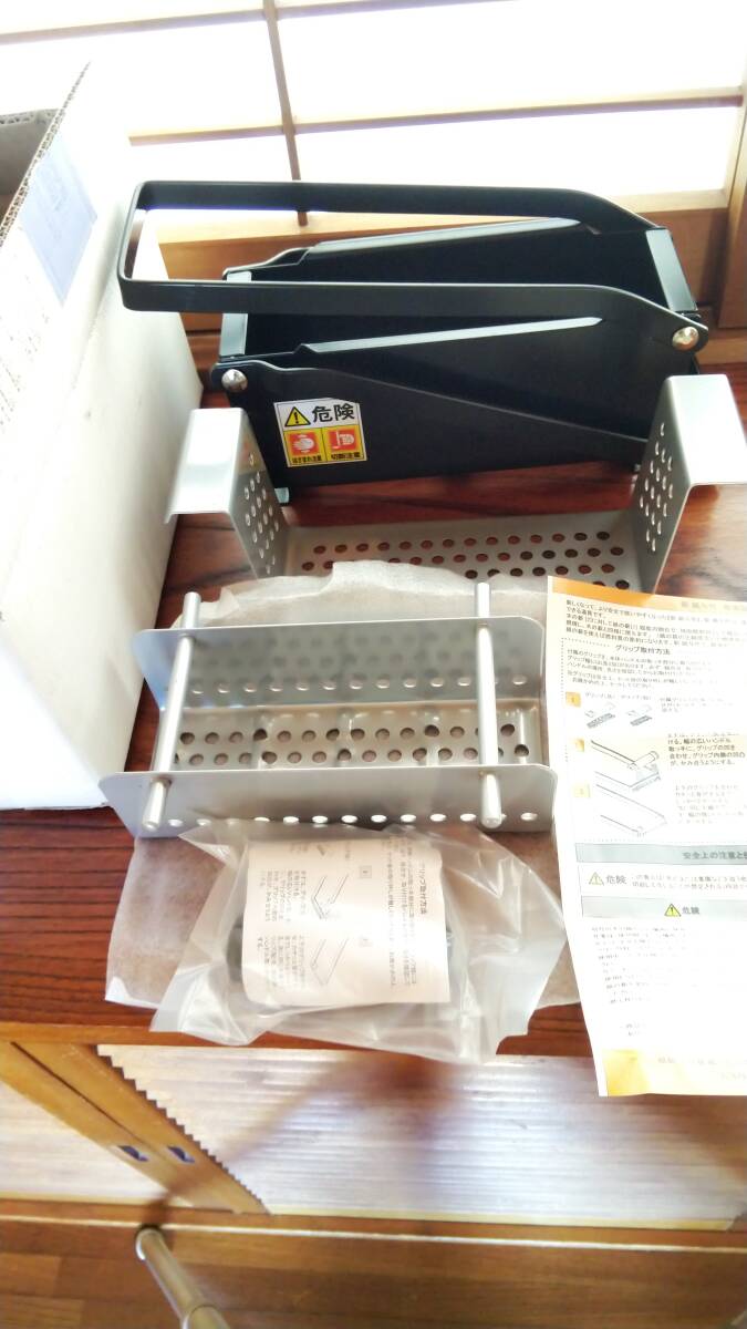 古新聞を圧縮して燃料に 薪ストーブ用燃料製造器 古新聞から薪を リサイクル燃料製造器 日曜大工の薪作り 僅かな日曜日仕事_画像3