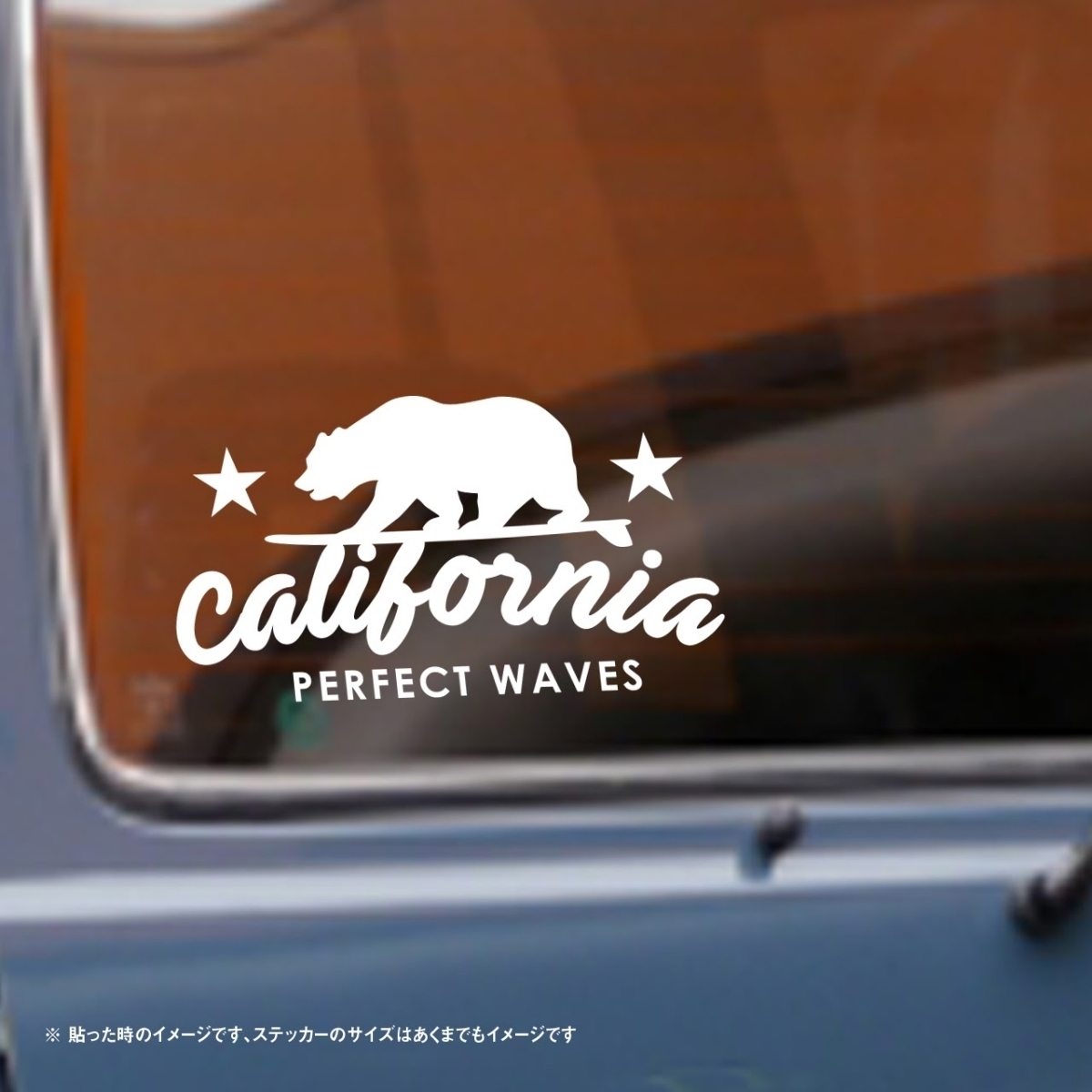 [ surfing sticker ] California Perfect wave 