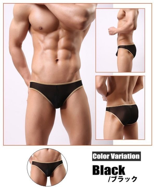 item_image_6