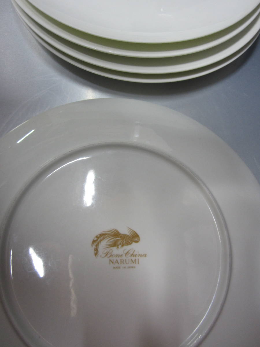 ナルミ ボーンチャイナ 白プレート ディナー皿 ピザ皿 27cm ５枚セットの画像2