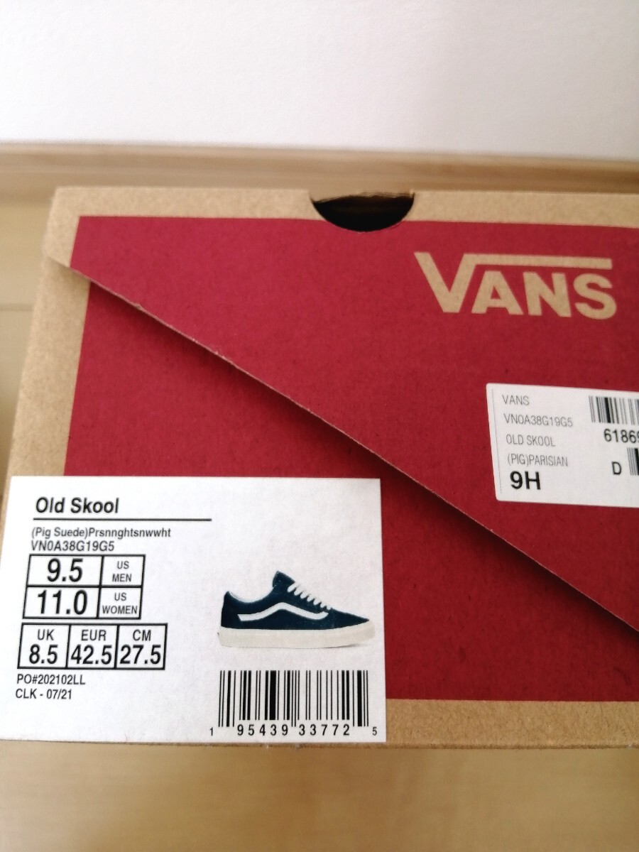 即決 VANS Old Skool バンズ オールドスクール スエードの画像5