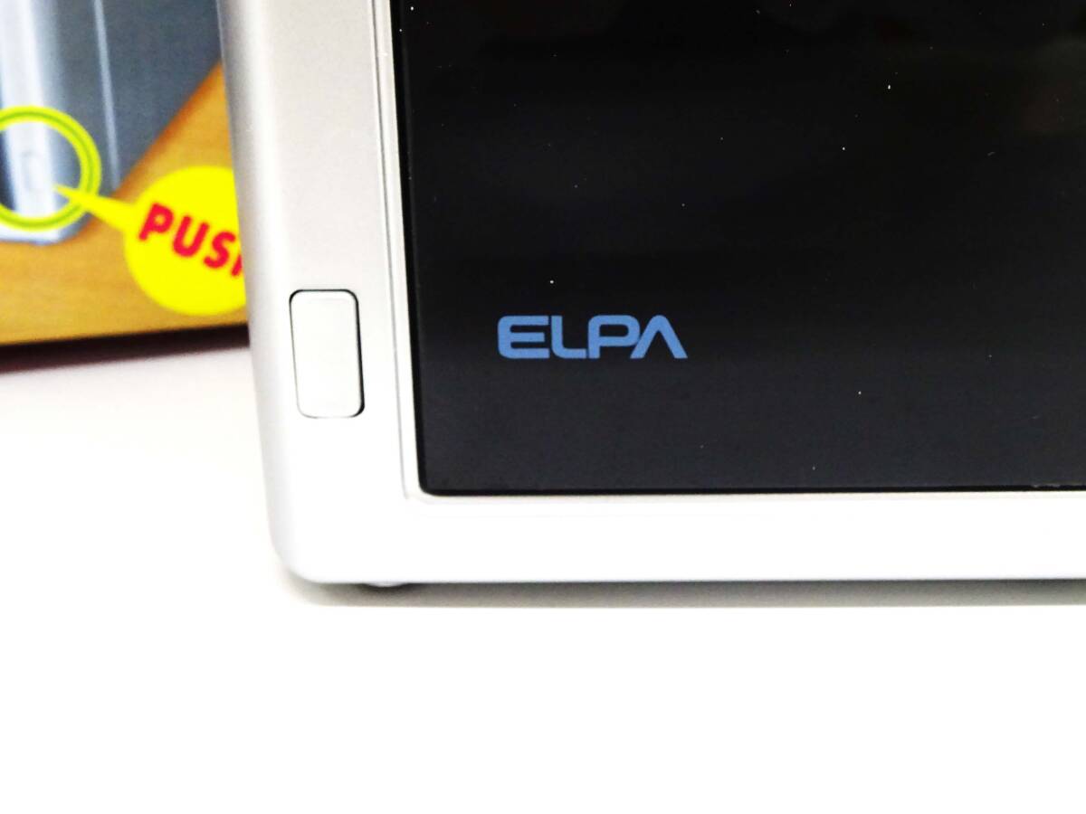 ◆(TH) ELPA 朝日電器 ワンプッシュ機能 CD BOX 収納ケース CDB-24 CD DVD 24枚収納 スライド 収納ラック インテリア雑貨の画像3