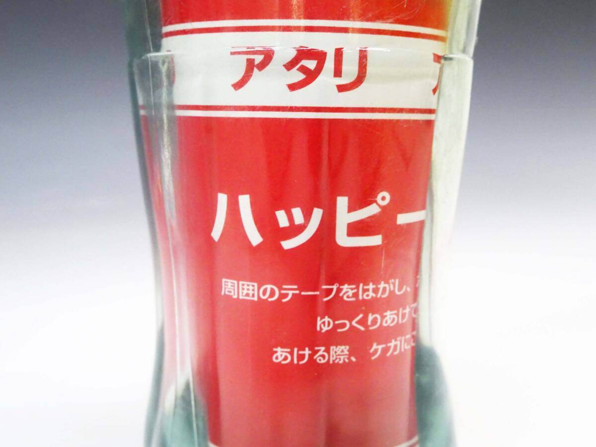◆(NS) 未開封 Coca-Cola コカ・コーラ ハッピーボトル ボトル型 スピーカーマイク 非売品 アタリ ノベルティ 企業物 の画像8