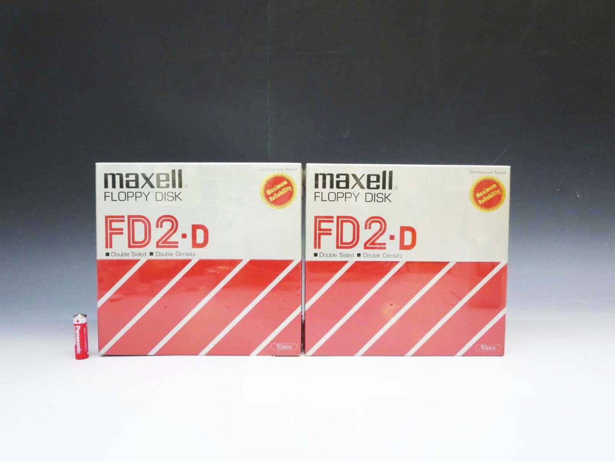 *(EG) unopened maxell 8 -inch floppy disk FD2-256D 10 sheets entering ×2 piece together set mak cell Hitachi made in Japan 