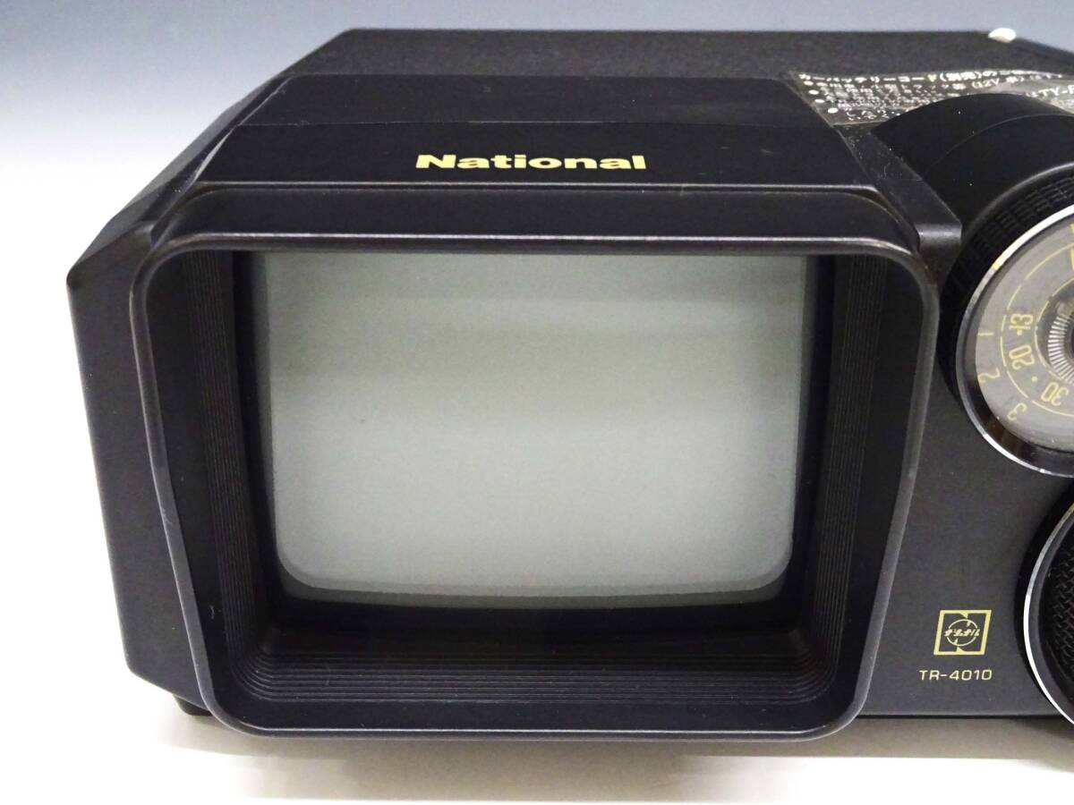 ◆(NS) ジャンク 当時物 National ナショナル モノクロテレビ 白黒 4型 TR-4010 Trans AmSS バッテリーケース付 昭和レトロ 家電_画像6