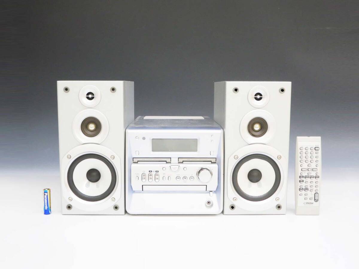 ◆(EG) ◎ 動作確認済み Victor ビクター ミニコンポ UX-W50-S CD MD カセットテープ リモコン付き シルバー 音響機器 オーディオ機器の画像1