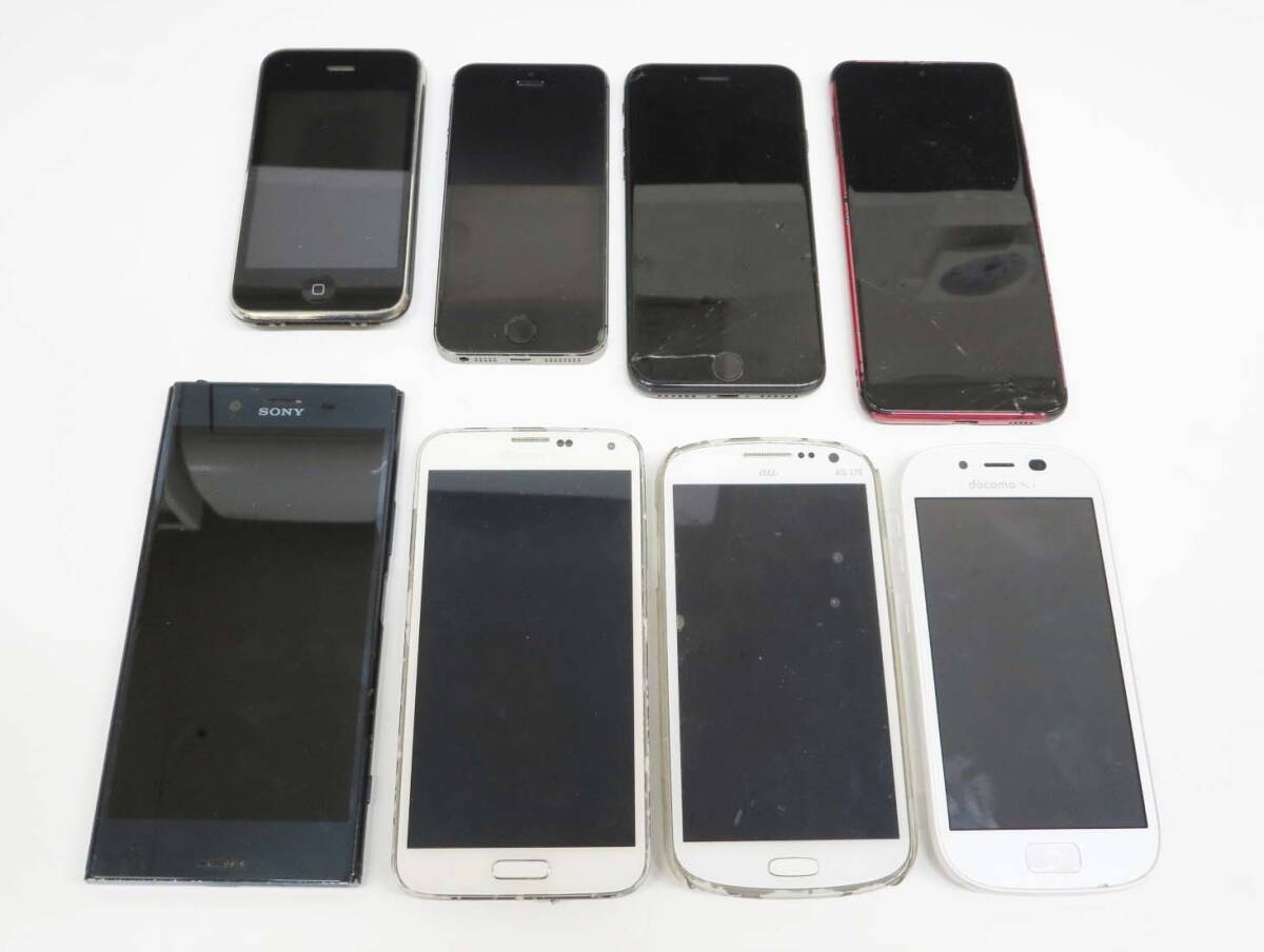 ●(KC) 動作未確認 スマートフォン まとめて 8台セット iPhone Galaxy F-06F SAMSUNG DOCOMO SC-04F XPERIA SO-04J スマホ 携帯電話の画像1