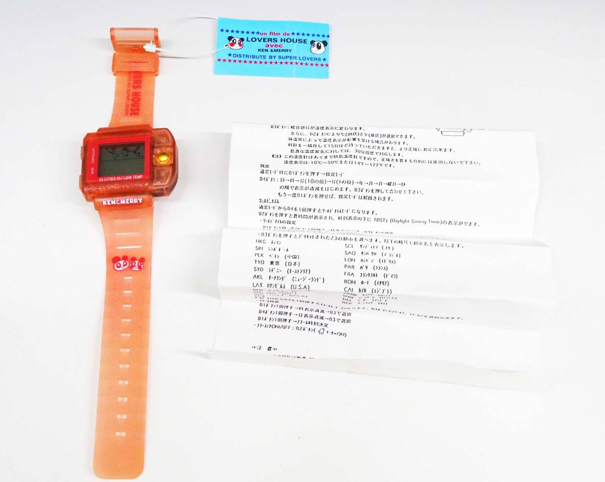 ● (KC) Lovers House Watch House's House Super Loverers Orange Orange Super Lovers Digital Price 4500 иен