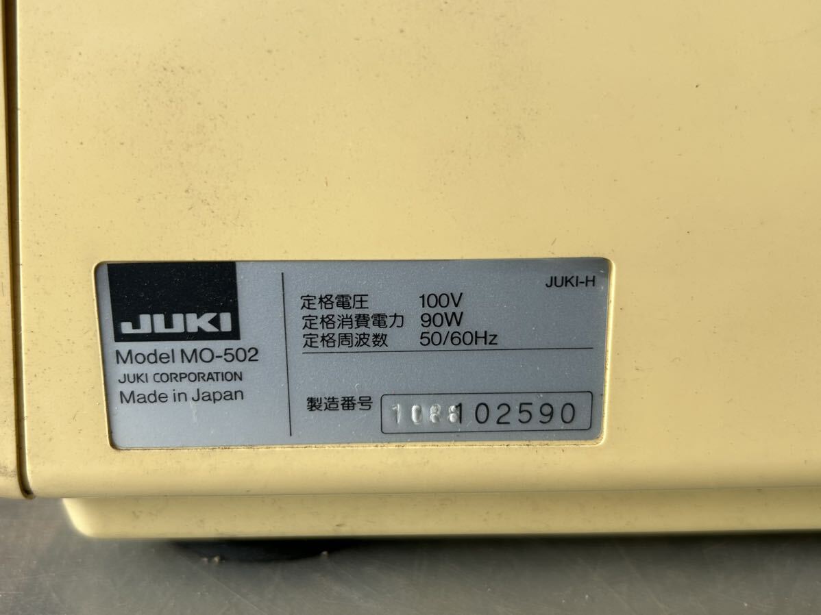 JUKI ジューキ MO-502 ロックミシン 通電確認済み ジャンク_画像6