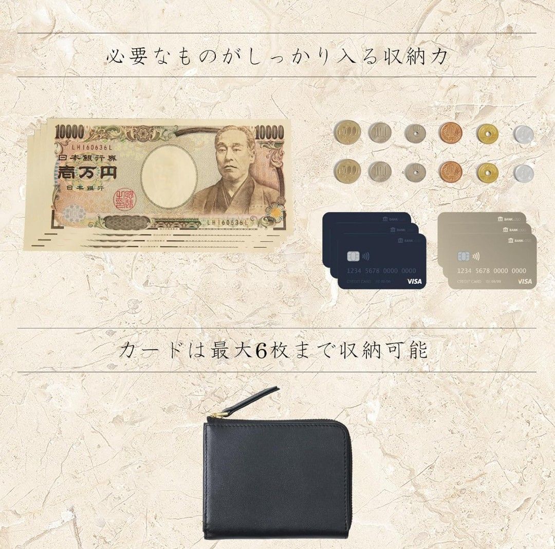 クオリティギャラリー  本革 ウォレット 財布 グレー シープスキン 羊革 新品未使用