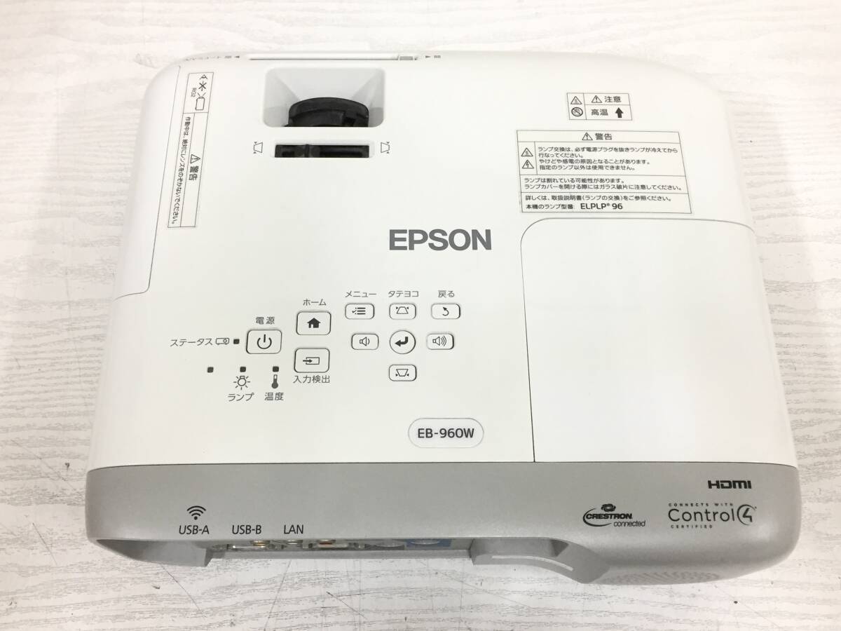 〇【良品】EPSON エプソン EB-960W ビジネスプロジェクター 3800lm 動作品_画像6