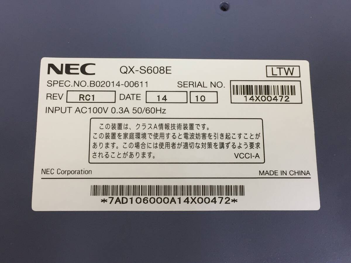 〇NEC QX-S608E 1Gx8p レイヤ2ノンインテリジェントスイッチ ケーブル付属 動作品_画像6