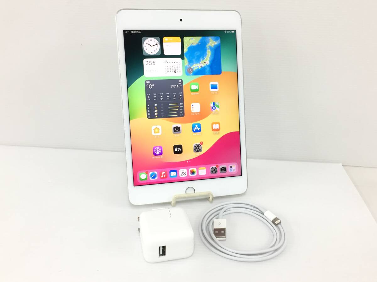 〇【美品】au iPad mini 第5世代 Wi-Fi+Cellularモデル 256GB A2124(MUXD2J/A) シルバー 〇判定 動作品の画像1