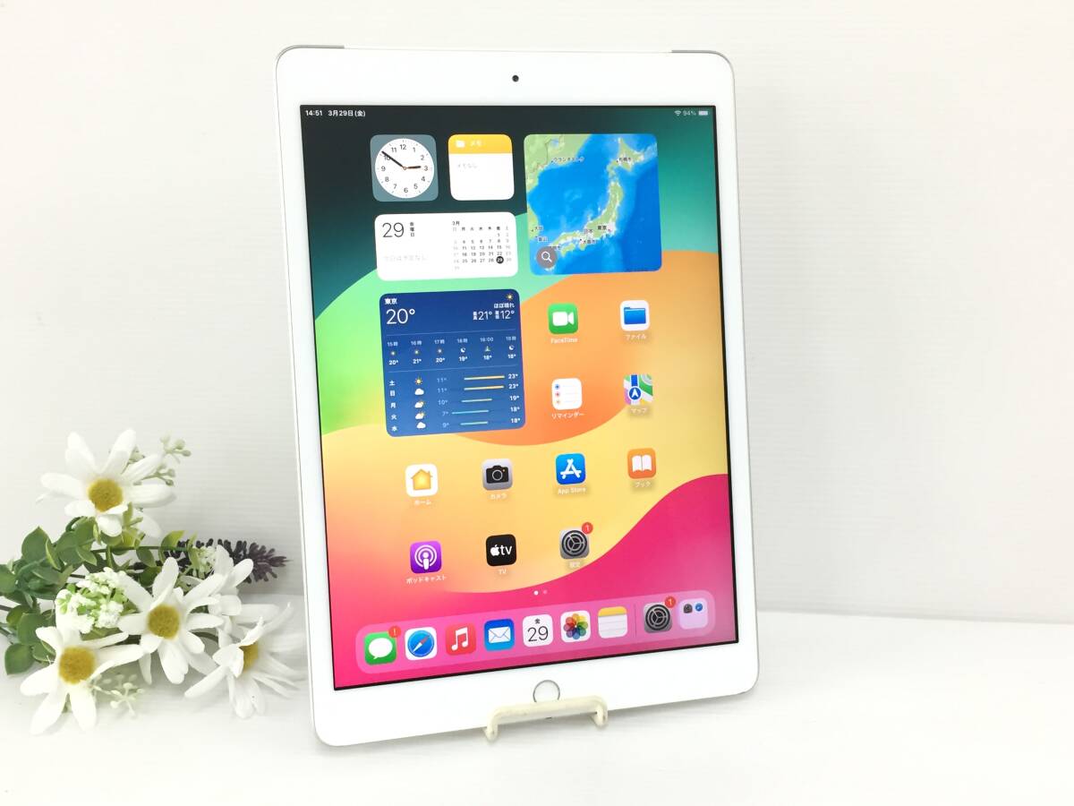 〇【良品】SoftBank iPad 第8世代 Wi-Fi＋Cellularモデル 32GB A2429(MYMJ2J/A) シルバー 〇判定 動作品の画像1