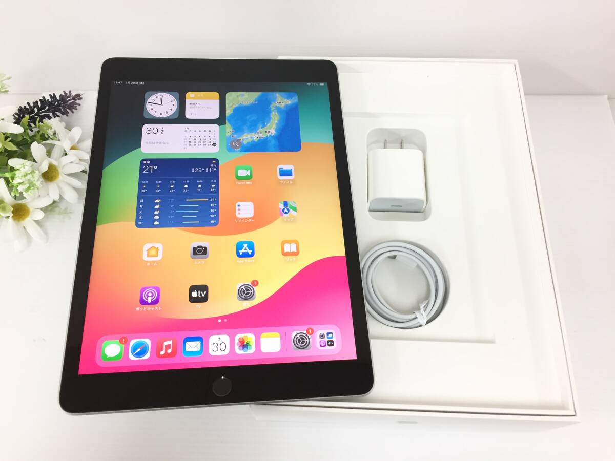 〇Apple iPad 第9世代 Wi-Fiモデル 64GB A2602(MK2L3J/A) スペースグレイ 動作品 ※難ありの画像1