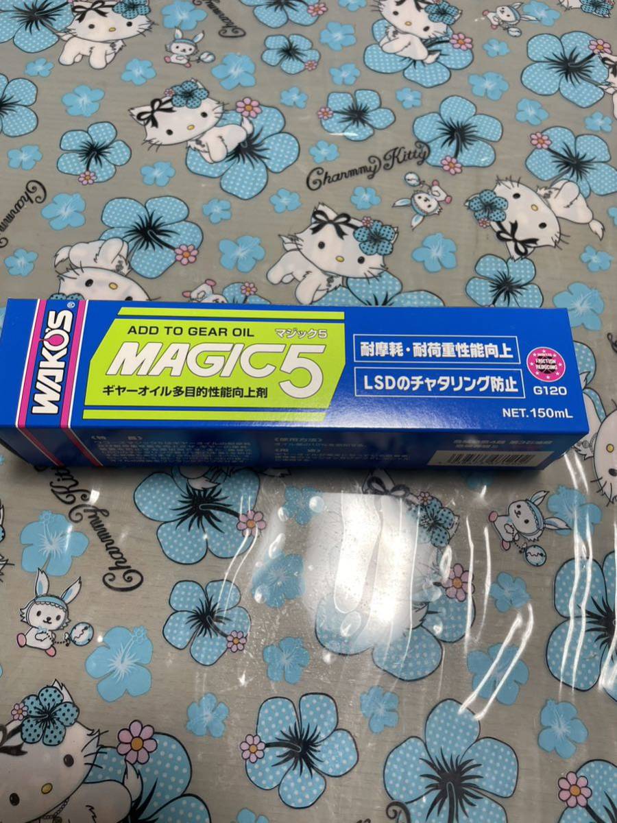 ワコーズ マジック 5 新品_画像1