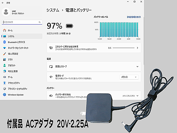 【高速第7世代CPU搭載☆爆速Corei3-7020U☆新品M.2 SSD256G+HDD1000G☆最新Win11】LaVie,メモリ8G,Webカメラ,DVD,Wi-Fi,Office2019H&B,USB3_バッテリー起動,充電可能です,ACアダプタ