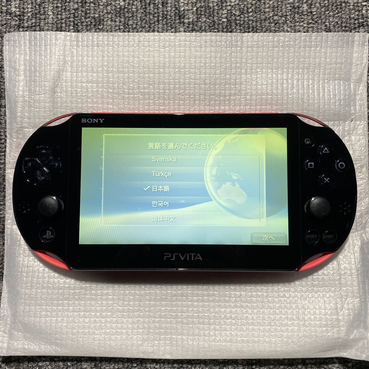 PSvita PCH-2000 ピンクブラック