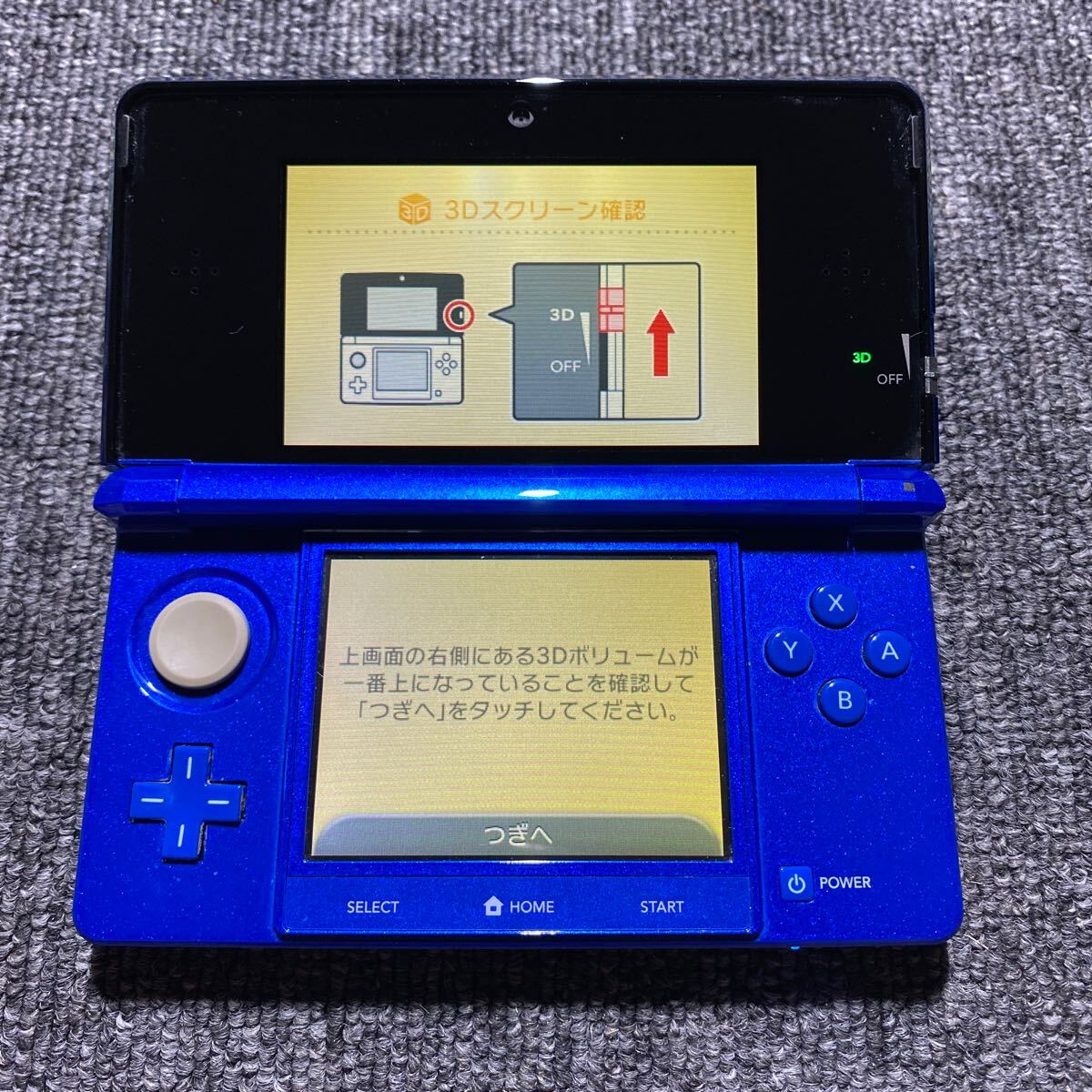 3DS ニンテンドー3DS コバルトブルー CJF138491305