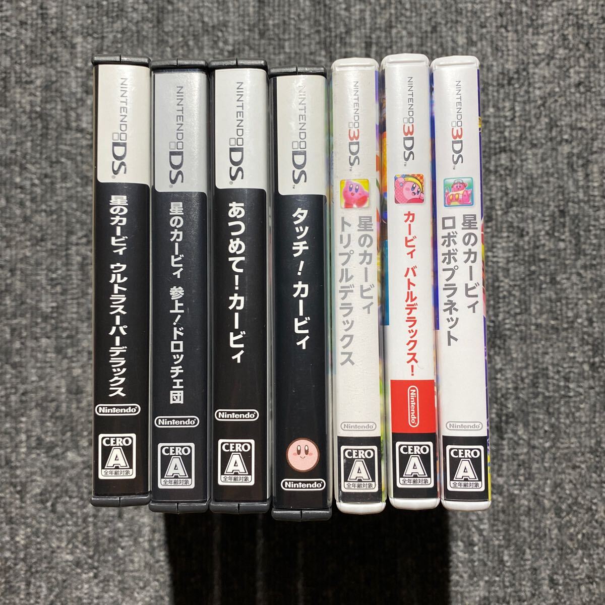 DS 3DS 星のカービィシリーズ 7本セット