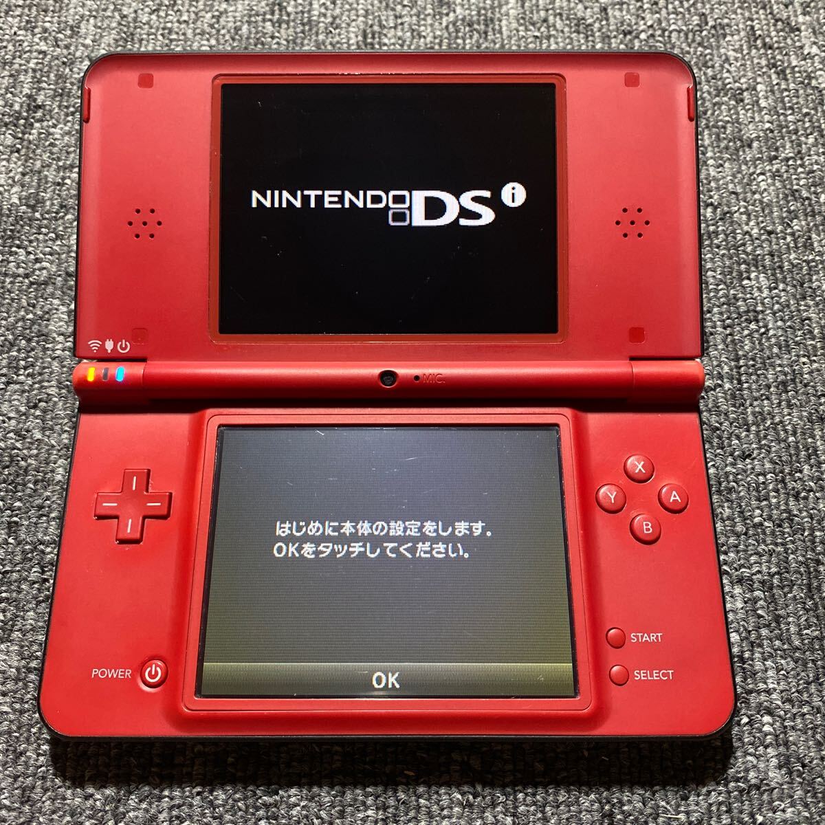 DS ニンテンドーDSi LL スーパーマリオ25周年 充電器付き