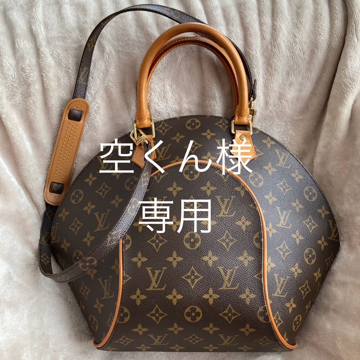 ☆最終値下げ。美品 ルイヴィトン エリプスMM モノグラム バッグ ☆最終値下げ。美品 ルイヴィトン エリプスMM モノグラム バッグ