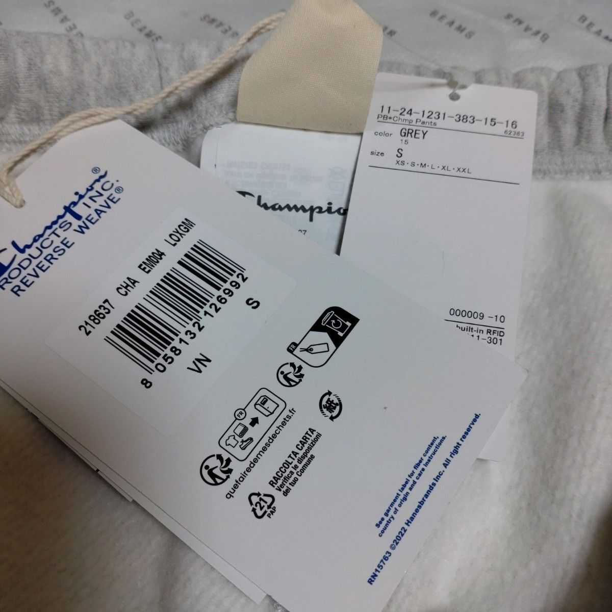 Sサイズ】BEAMS CHAMPION PAPERBOY スウェットパンツ ビームス Sサイズ】BEAMS CHAMPION PAPERBOY スウェットパンツ ビームス