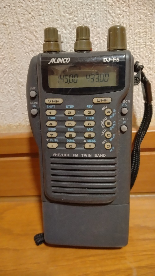 ALINCO VHF/UHF トランシーバー DJ-F5_画像2