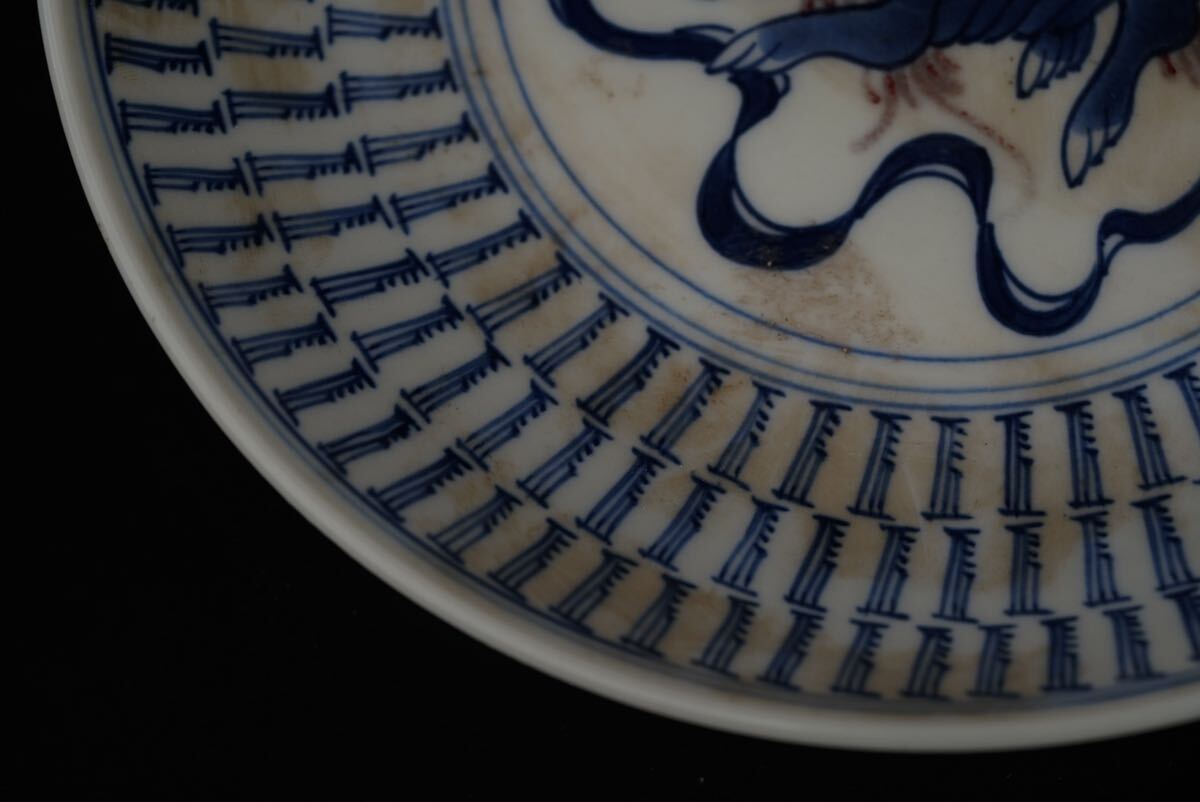 【萬古】中国古美術 清代 青花 古染付 皿 茶道具 古玩 骨董品 唐物 時代物 当時物 置物_画像5