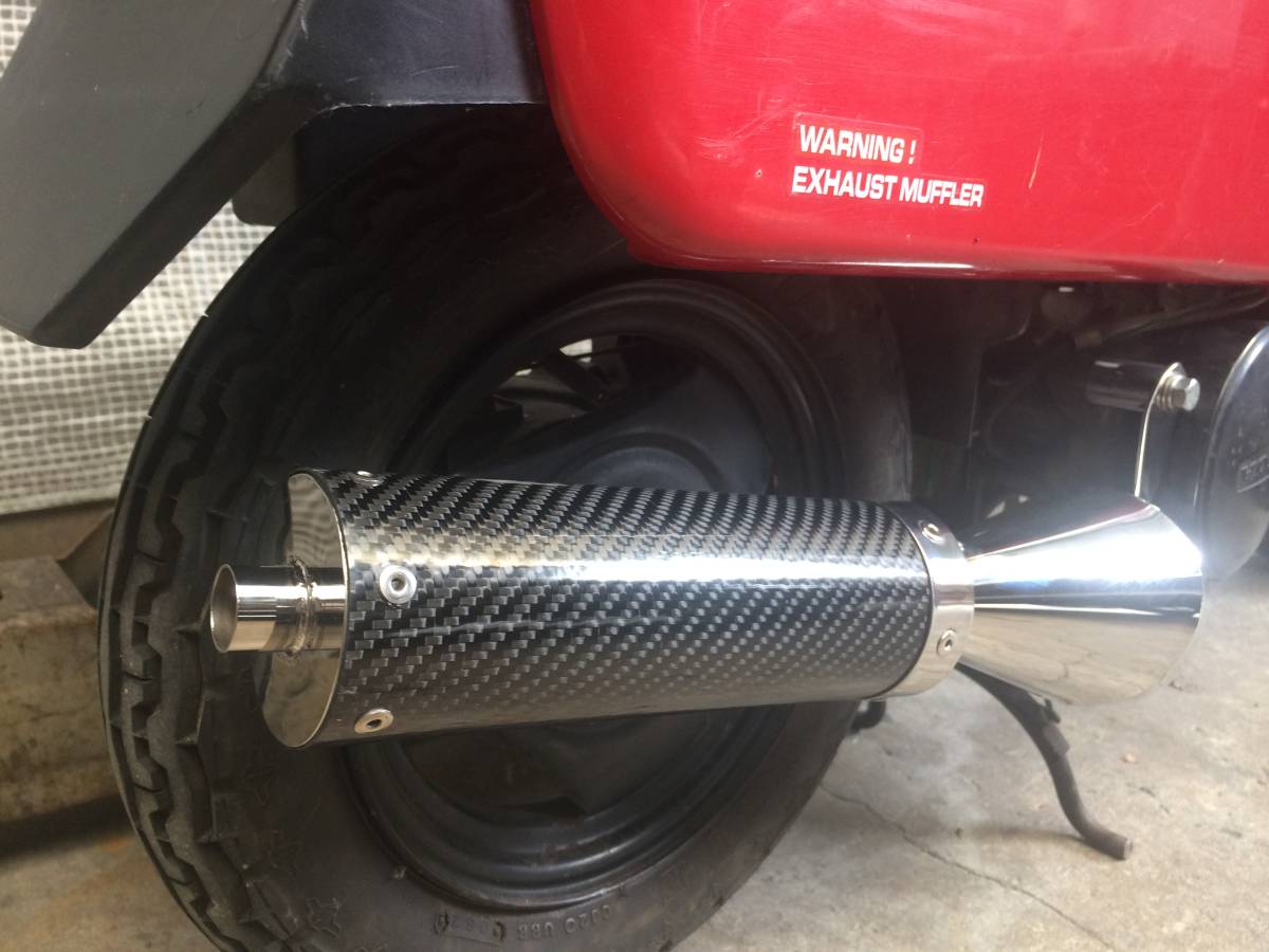 モトコンポ用チャンバーです。motocompoExhaustsystem_カーボンサイレンサー