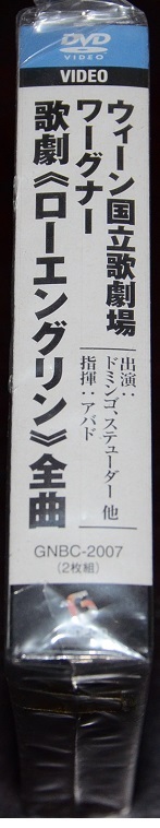 [ new goods * unopened ] records out of production valuable [ Japanese title ].. low en green all bending Domingo abado we n country .