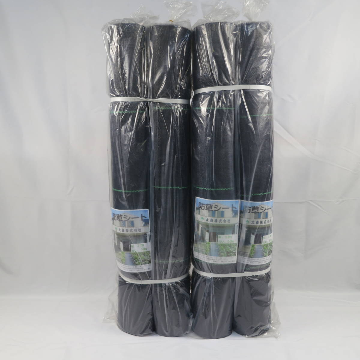  weed proofing seat 1m×50m 4ps.@ black free shipping 