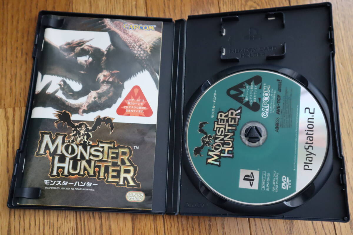 MONSTER HUNTER カプコン(CAPCOM) PlayStation2
