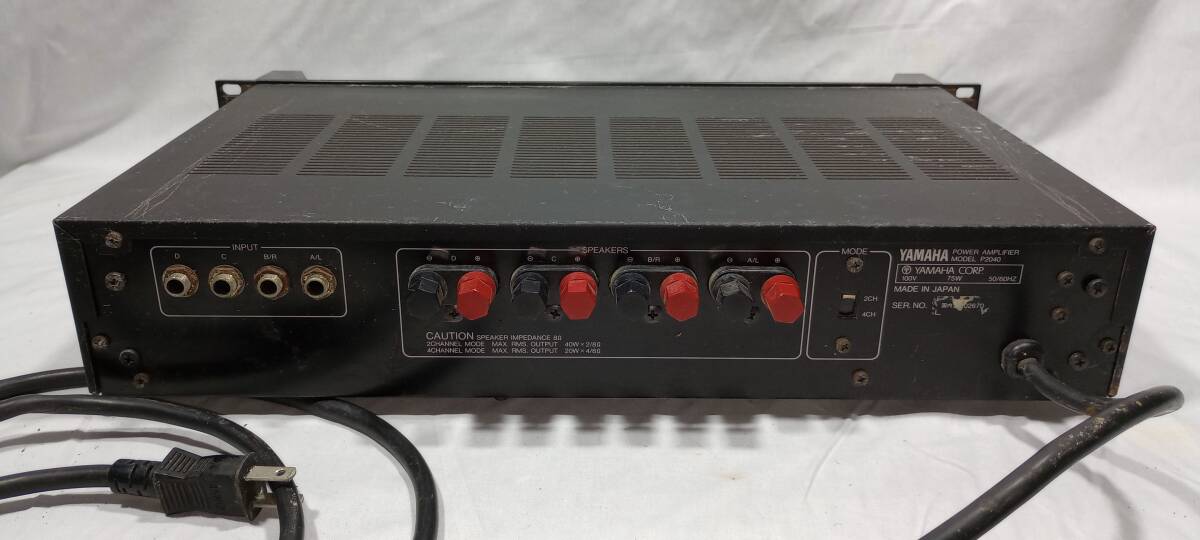 [現状品]YAMAHA POWER AMPLIFIER P2040_画像4