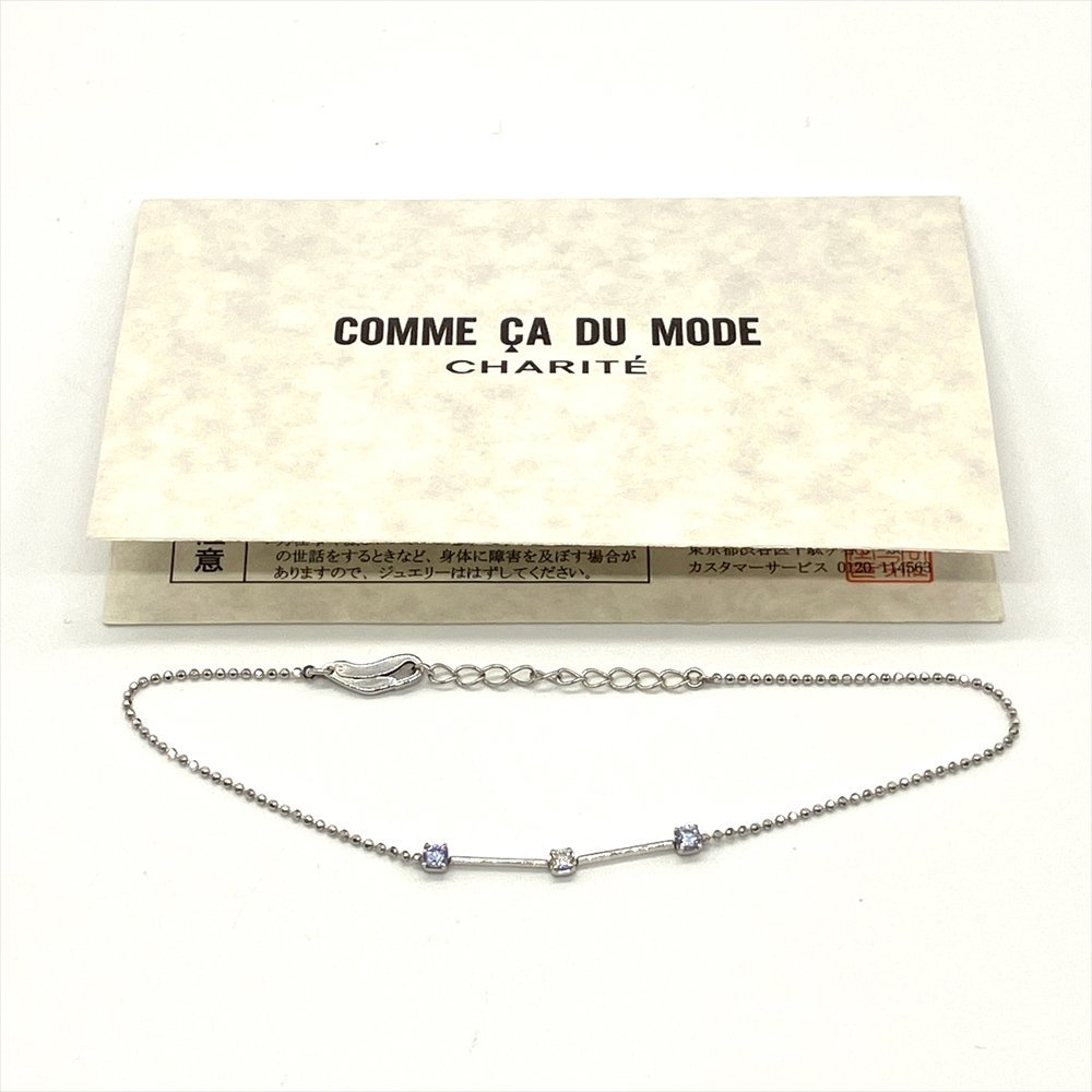 コムサ・デ・モード COMME CA DU MODE ブレスレット K18WG ホワイトゴールド ダイヤモンド 0.04ct ジルコニア 16.5-19cm 1.7gの画像8