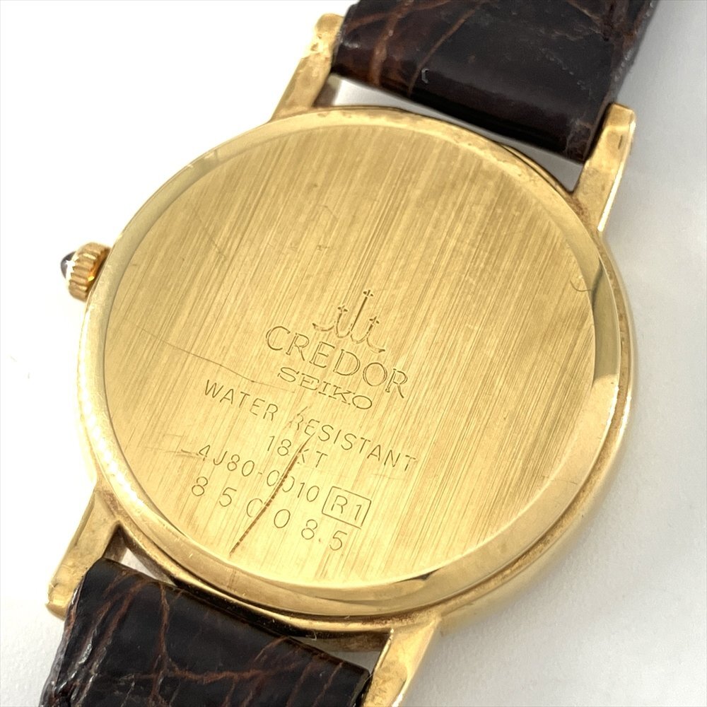 セイコー SEIKO 4J80-0010 クレドール CREDOR 腕時計 ゴールド文字盤 18KT イエローゴールド 18g レディース_画像5