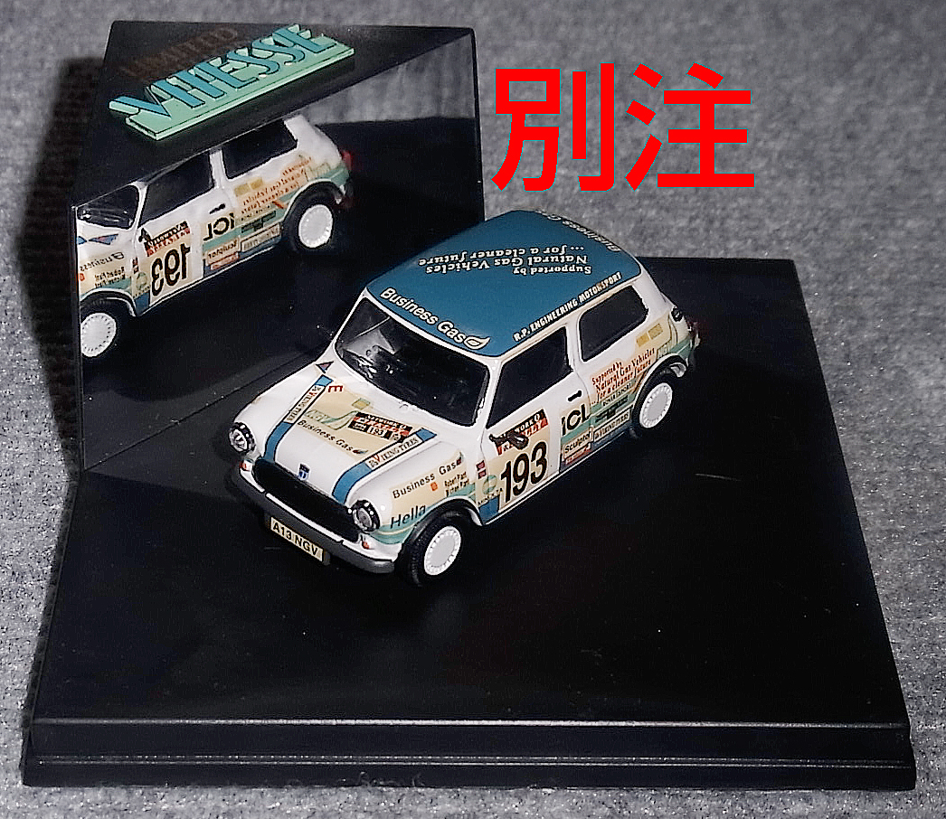 SHOP別注 1/43 ミニ クーパー トラフィック ラリー 193号車 SHOP別注 1/43 ミニ クーパー トラフィック ラリー 193号車