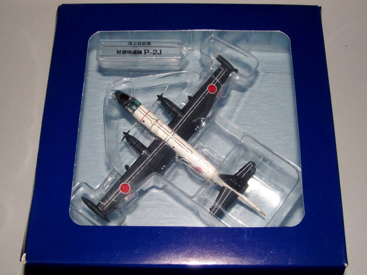 Yahoo!オークション - 即決 1/250【海上自衛隊 対潜哨戒機 P-2J Yahoo!オークション - 即決 1/250【海上自衛隊 対潜哨戒機 P-2J