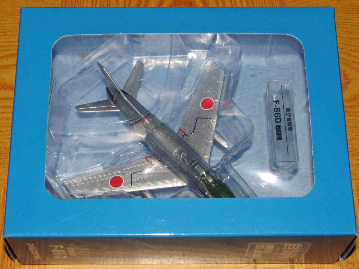 # prompt decision 1/100[ aviation self ..F-86D fighter (aircraft) ] self .. model collection 54 number 