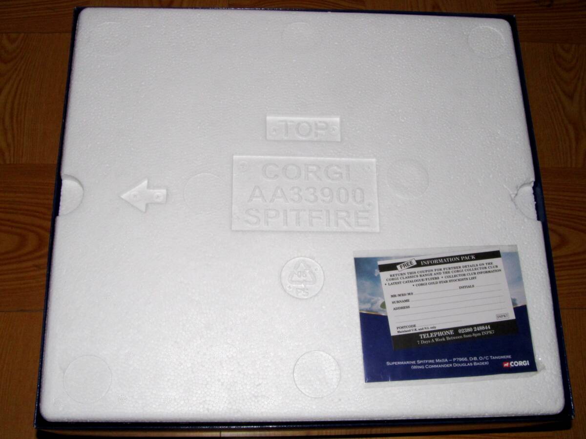# prompt decision CORGI 1/32[spito fire Mk.IIa England Air Force tang mea war . aviation ....da glass * bar da- middle . machine 1941 year 3 month limited goods 