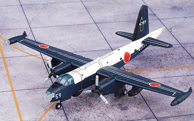 Yahoo!オークション - 即決 1/250【海上自衛隊 対潜哨戒機 P-2J Yahoo!オークション - 即決 1/250【海上自衛隊 対潜哨戒機 P-2J