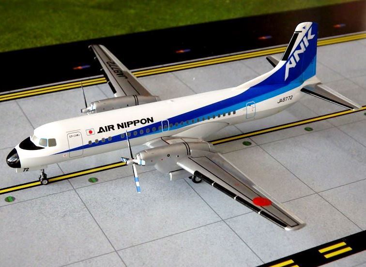 1/72 YS-11 ANK ANA エアーニッポン 全日空｜民間航空機