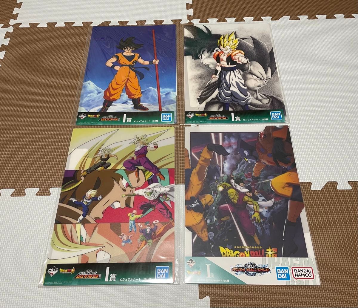 ドラゴンボール ビジュアルボード 17枚セット|Yahoo!フリマ(旧 ドラゴンボール ビジュアルボード 17枚セット|Yahoo!フリマ(旧