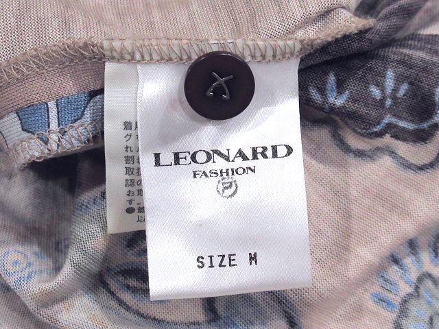 ◆超美品◆LEONARD FASHION レオナール*フラワー/ペイズリー柄*ロング ワンピース*サイズM*ウール/シルク*リボン/ベルト付き*マルチカラー_画像9