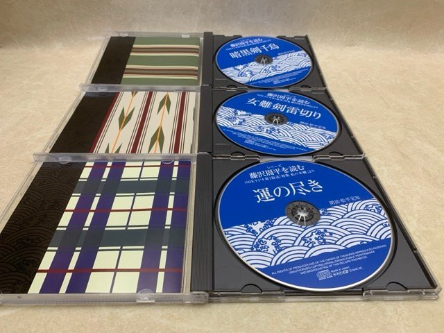 中古6CD 6枚セット シリーズ 藤沢周平を読む NHKラジオ 松平定知  EKE521の画像5