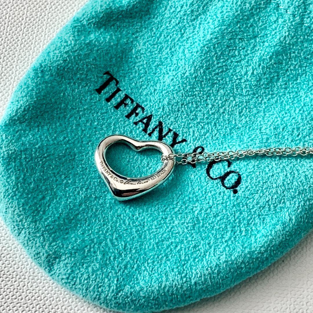 美品！超人気モデル Sサイズ！『ティファニー Tiffany&Co.』ミニオープンハート チェーン ネックレス ペンダント シルバー925 SV925 本物